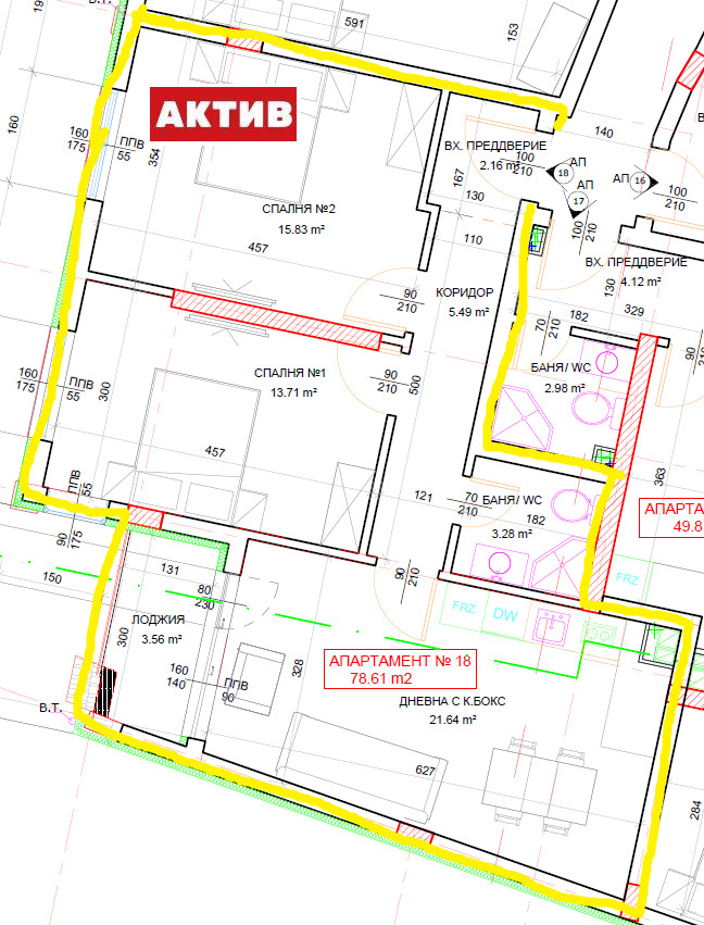 Zu verkaufen  2 Schlafzimmer Targowishte , Waroscha , 93 qm | 43196465 - Bild [9]