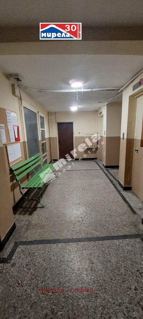 Продава 3-СТАЕН, гр. София, Младост 1, снимка 14 - Апартаменти - 52723294