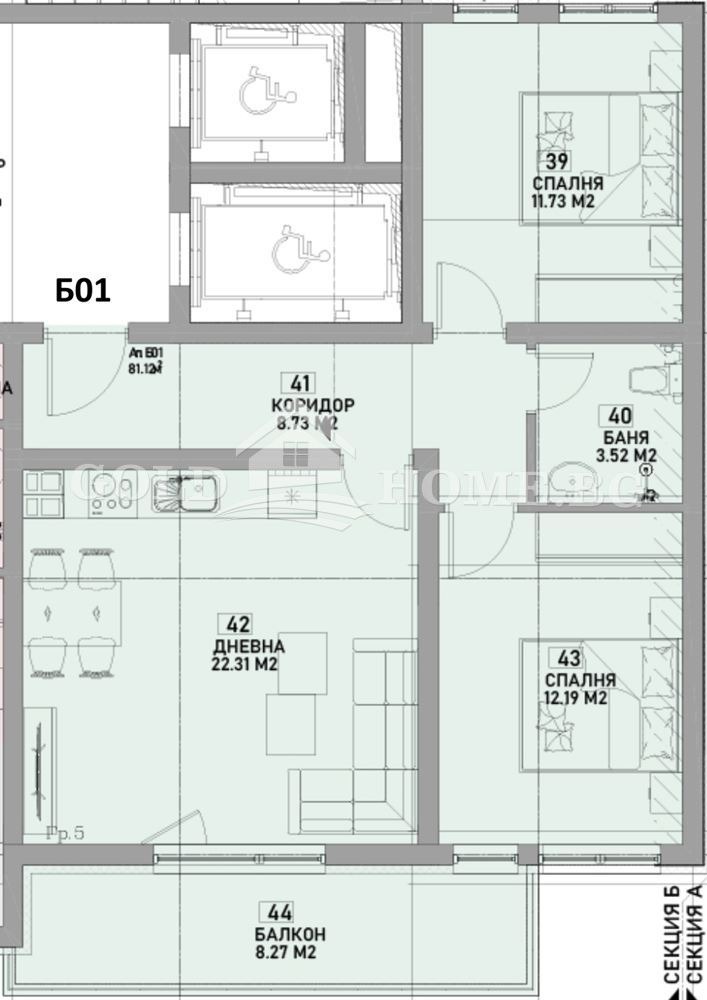 Продава 3-СТАЕН, гр. Пловдив, Беломорски, снимка 2 - Апартаменти - 54884429