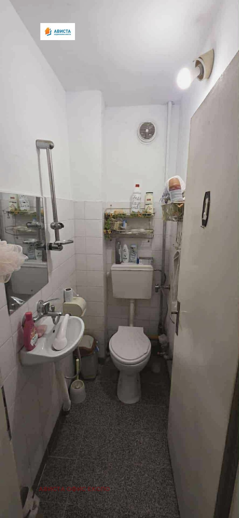 Продава 4-СТАЕН, гр. Варна, Спортна зала, снимка 8 - Апартаменти - 52548373