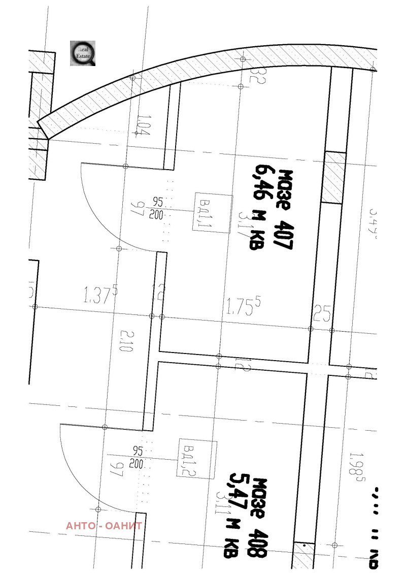 Продава ОФИС, гр. София, Студентски град, снимка 5 - Офиси - 52396230