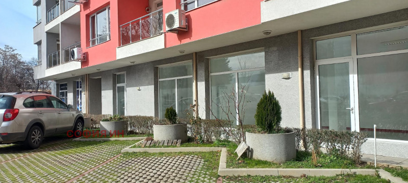 Продава МАГАЗИН, гр. София, Хаджи Димитър