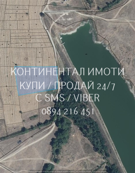 Продава ЗЕМЕДЕЛСКА ЗЕМЯ, с. Васил Левски, област Пловдив