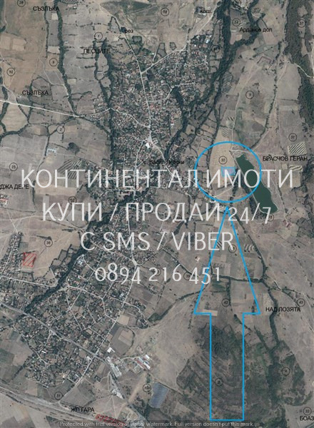 Продава ЗЕМЕДЕЛСКА ЗЕМЯ, с. Васил Левски, област Пловдив, снимка 3 - Земеделска земя - 56302188