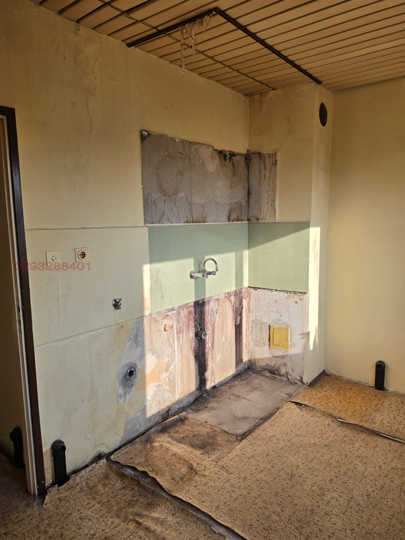 Продава 2-СТАЕН, гр. Дупница, област Кюстендил, снимка 8 - Апартаменти - 55607786