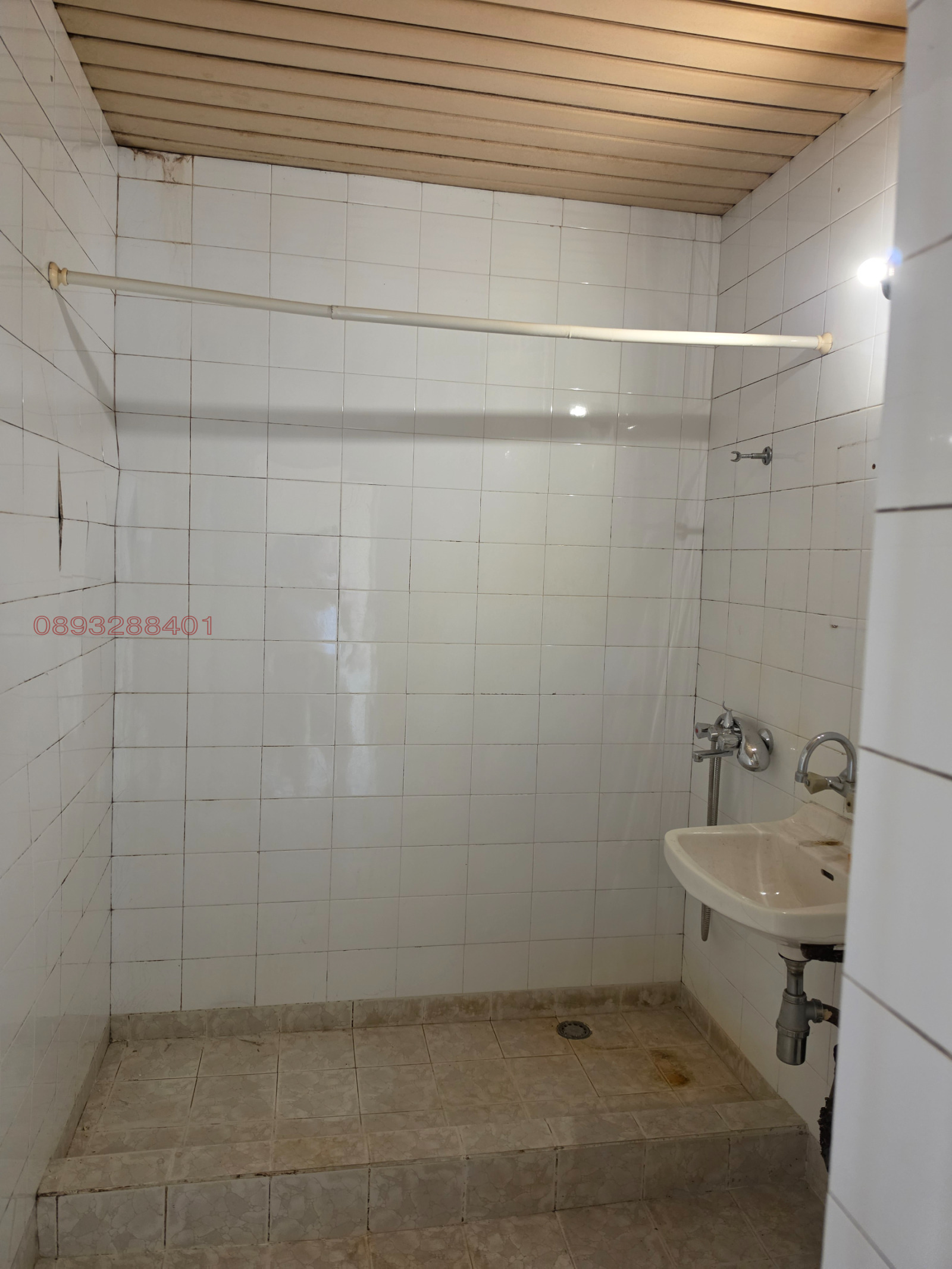 Продава 2-СТАЕН, гр. Дупница, област Кюстендил, снимка 9 - Апартаменти - 55607786