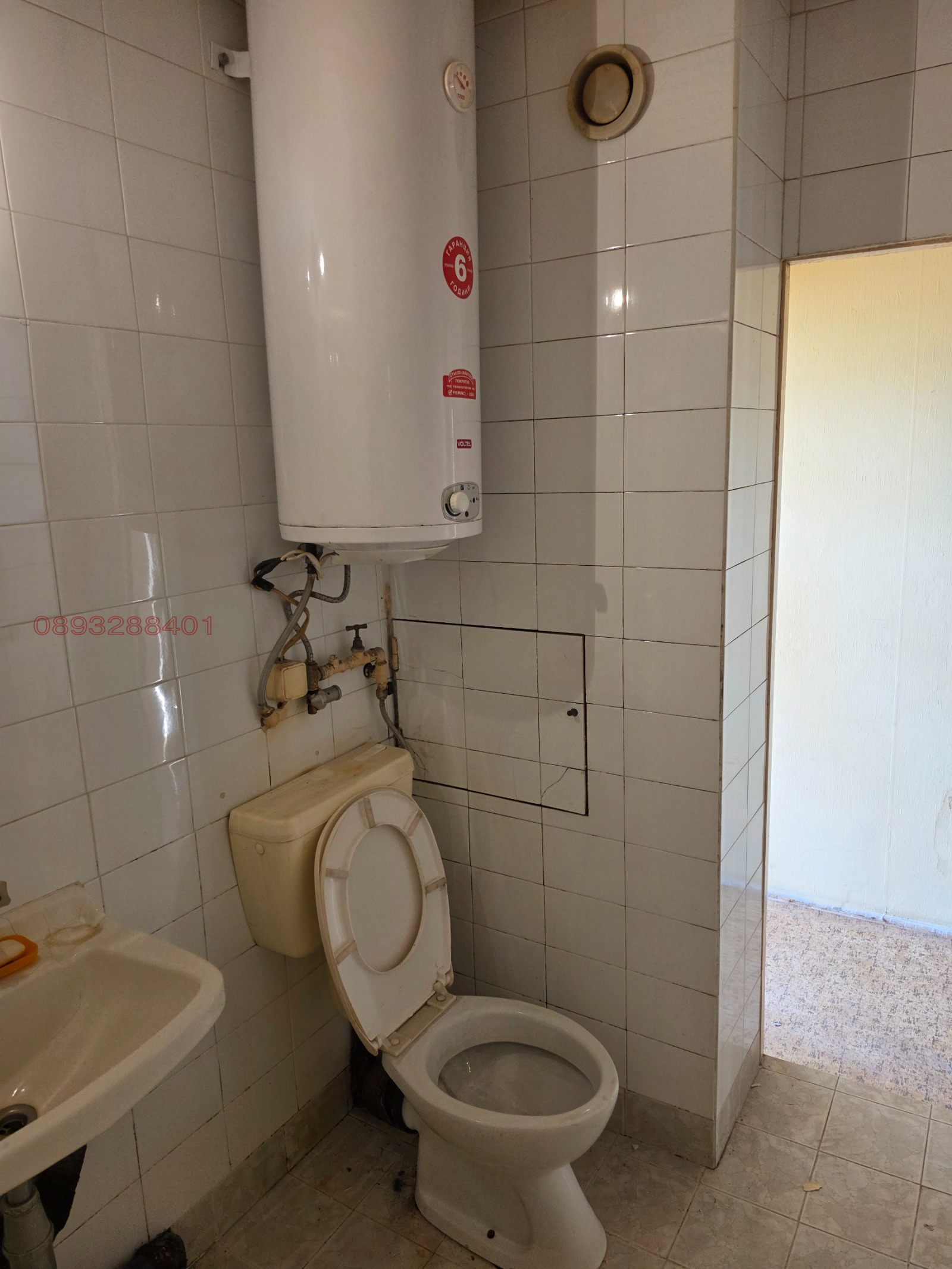 Продава 2-СТАЕН, гр. Дупница, област Кюстендил, снимка 10 - Апартаменти - 55607786