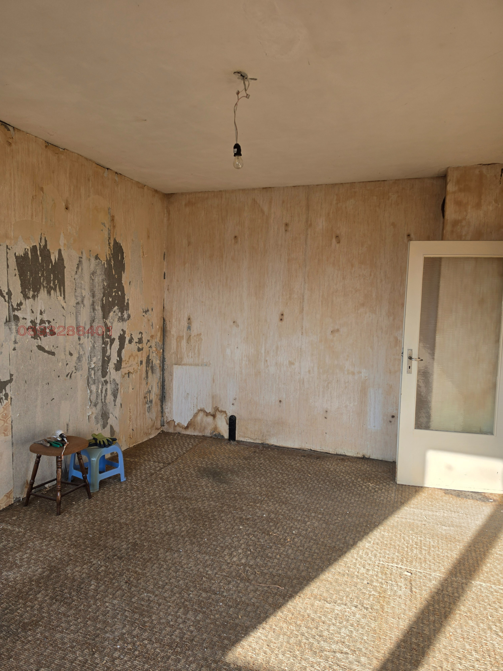 Продава 2-СТАЕН, гр. Дупница, област Кюстендил, снимка 2 - Апартаменти - 55607786
