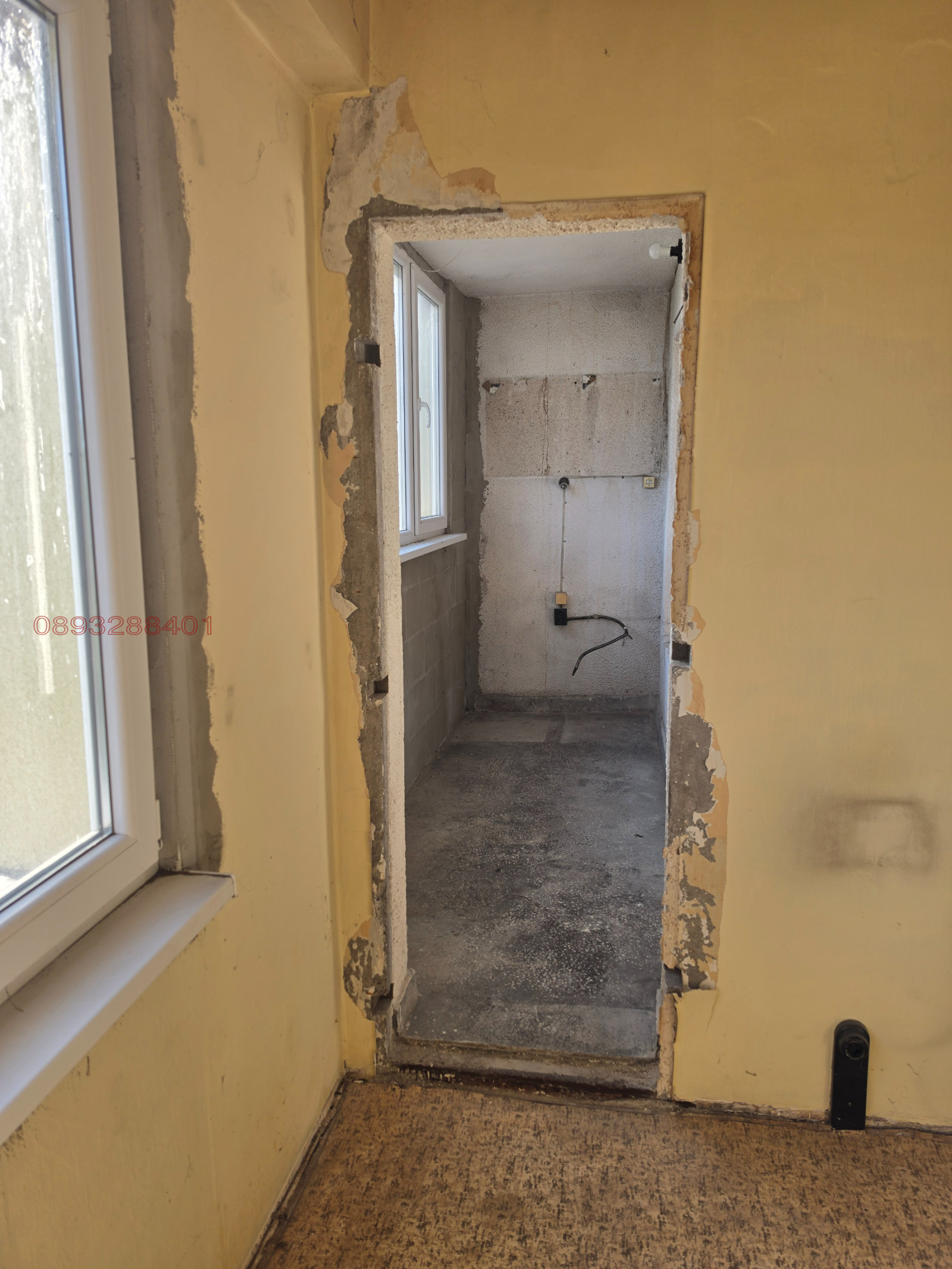 Продава 2-СТАЕН, гр. Дупница, област Кюстендил, снимка 5 - Апартаменти - 55607786