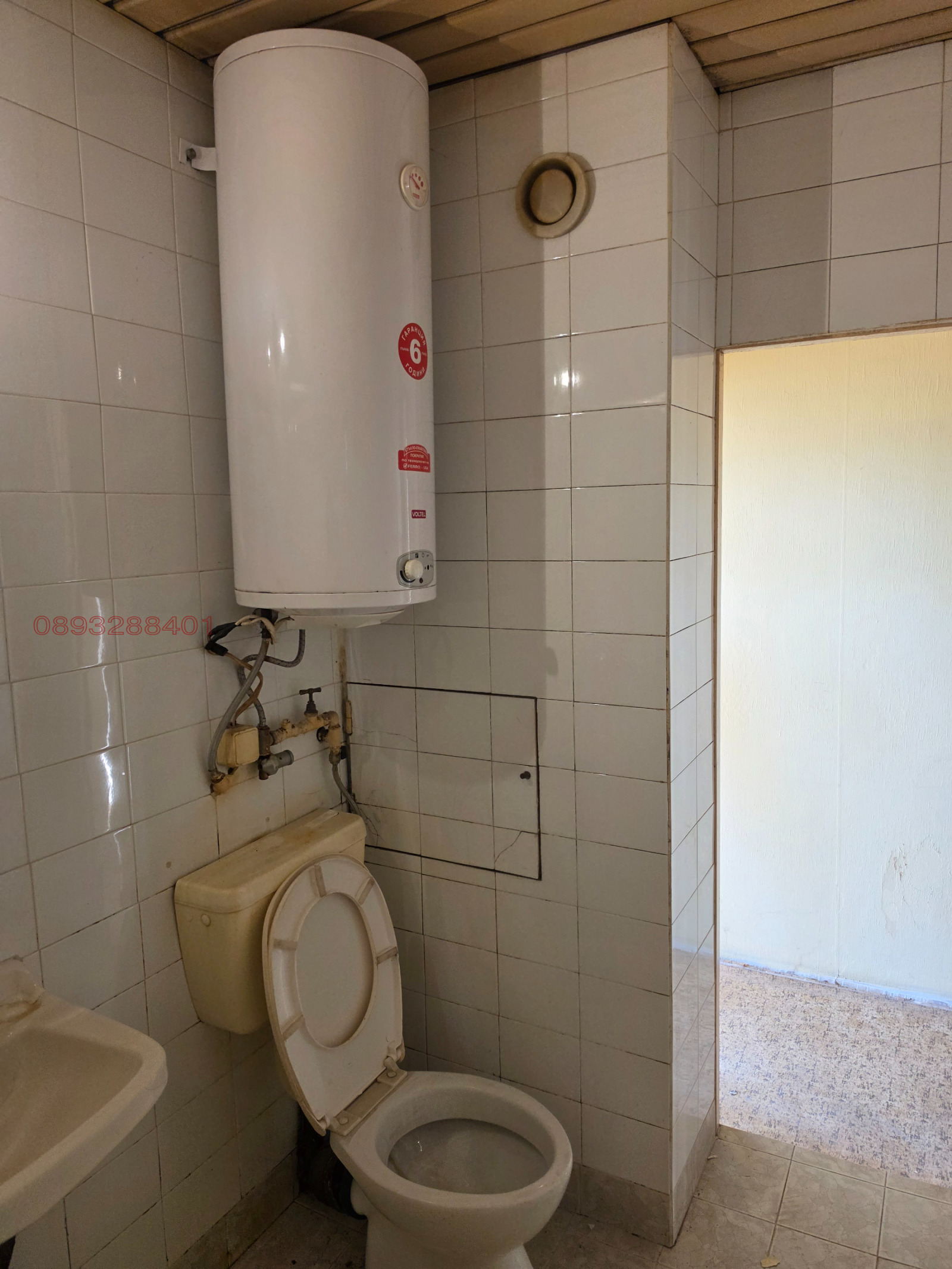Продава 2-СТАЕН, гр. Дупница, област Кюстендил, снимка 11 - Апартаменти - 55607786