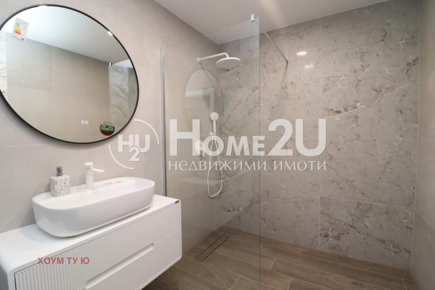 Продава 3-СТАЕН, гр. София, Кръстова вада, снимка 2 - Апартаменти - 54136694