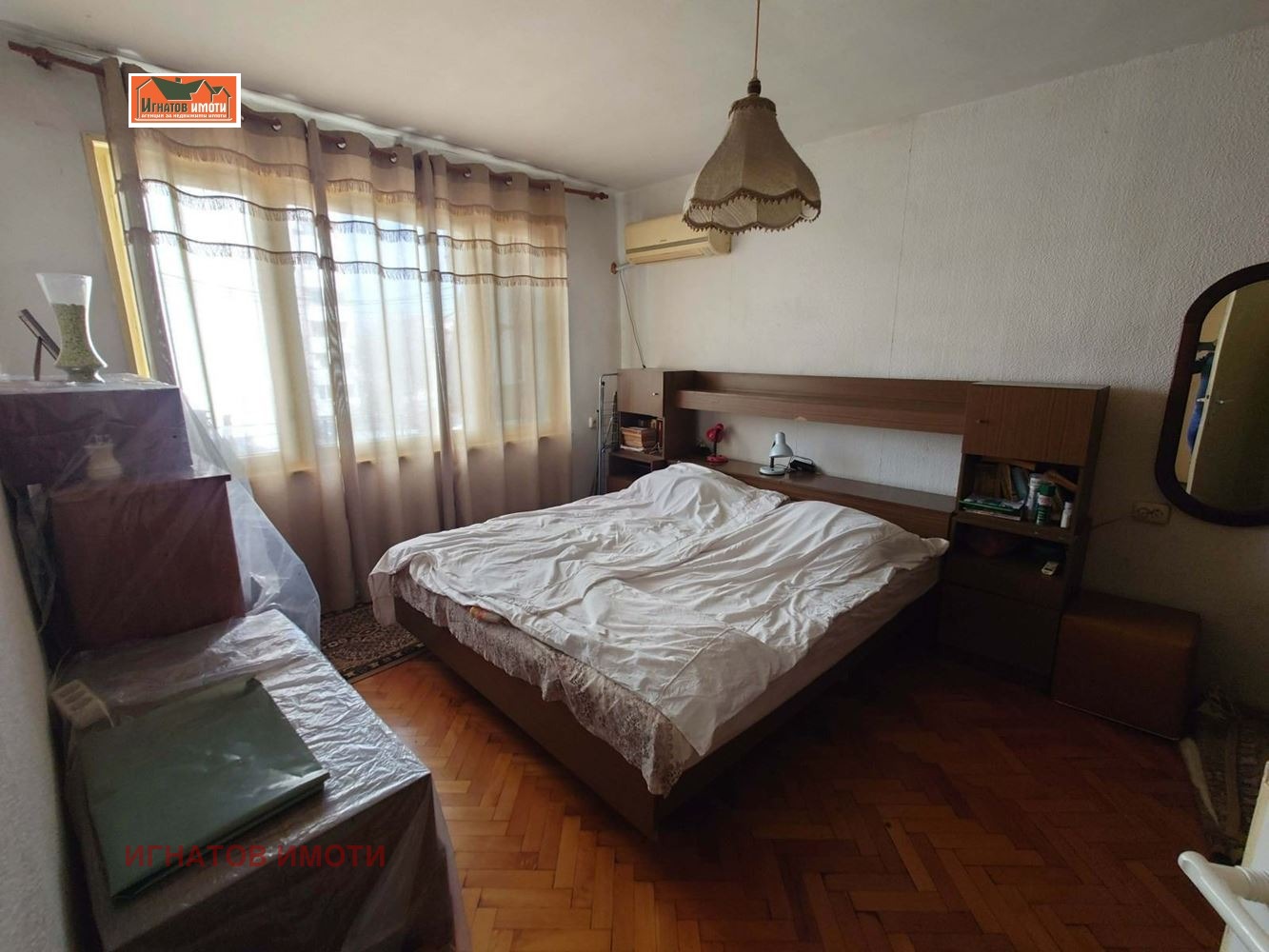Продава 3-СТАЕН, гр. Пазарджик, Център