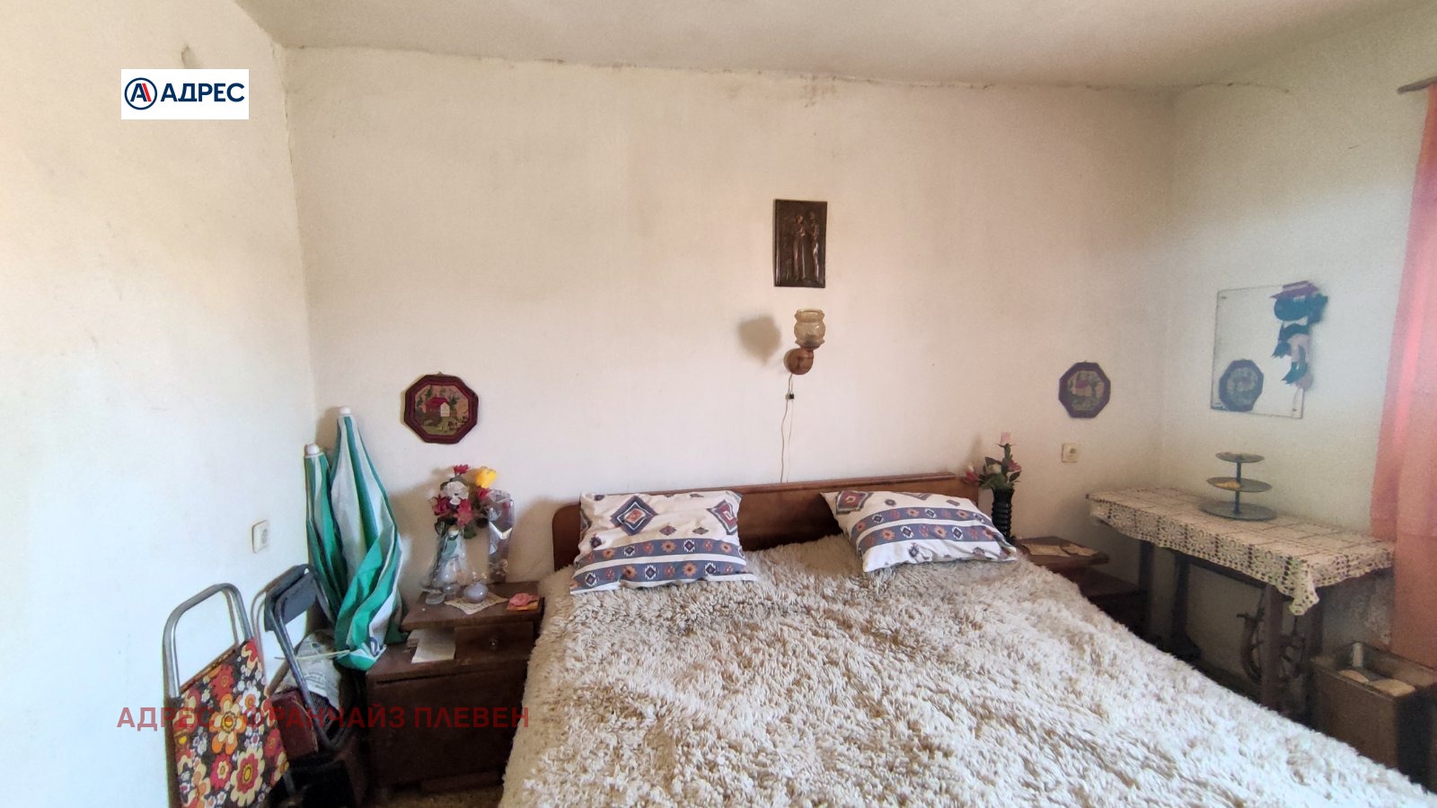 Продава КЪЩА, с. Буковлък, област Плевен, снимка 9 - Къщи - 54956607
