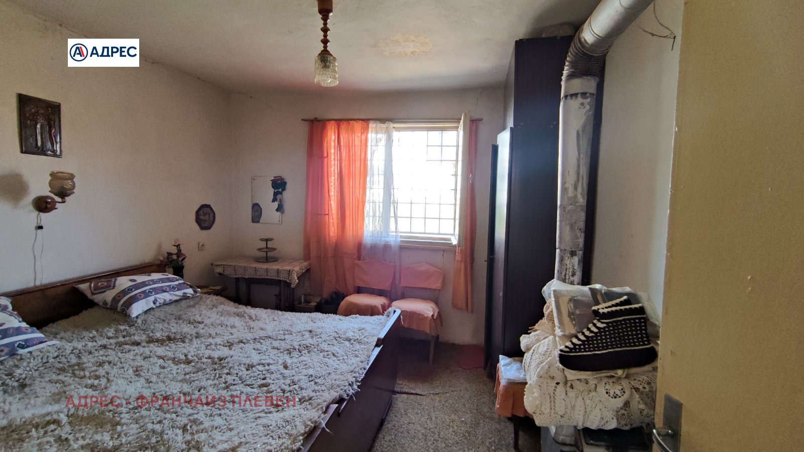Продава КЪЩА, с. Буковлък, област Плевен, снимка 8 - Къщи - 54956607