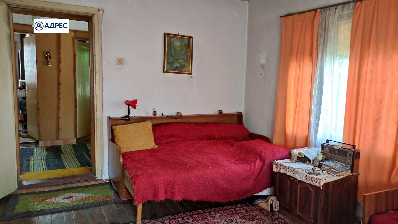 Продава КЪЩА, с. Буковлък, област Плевен