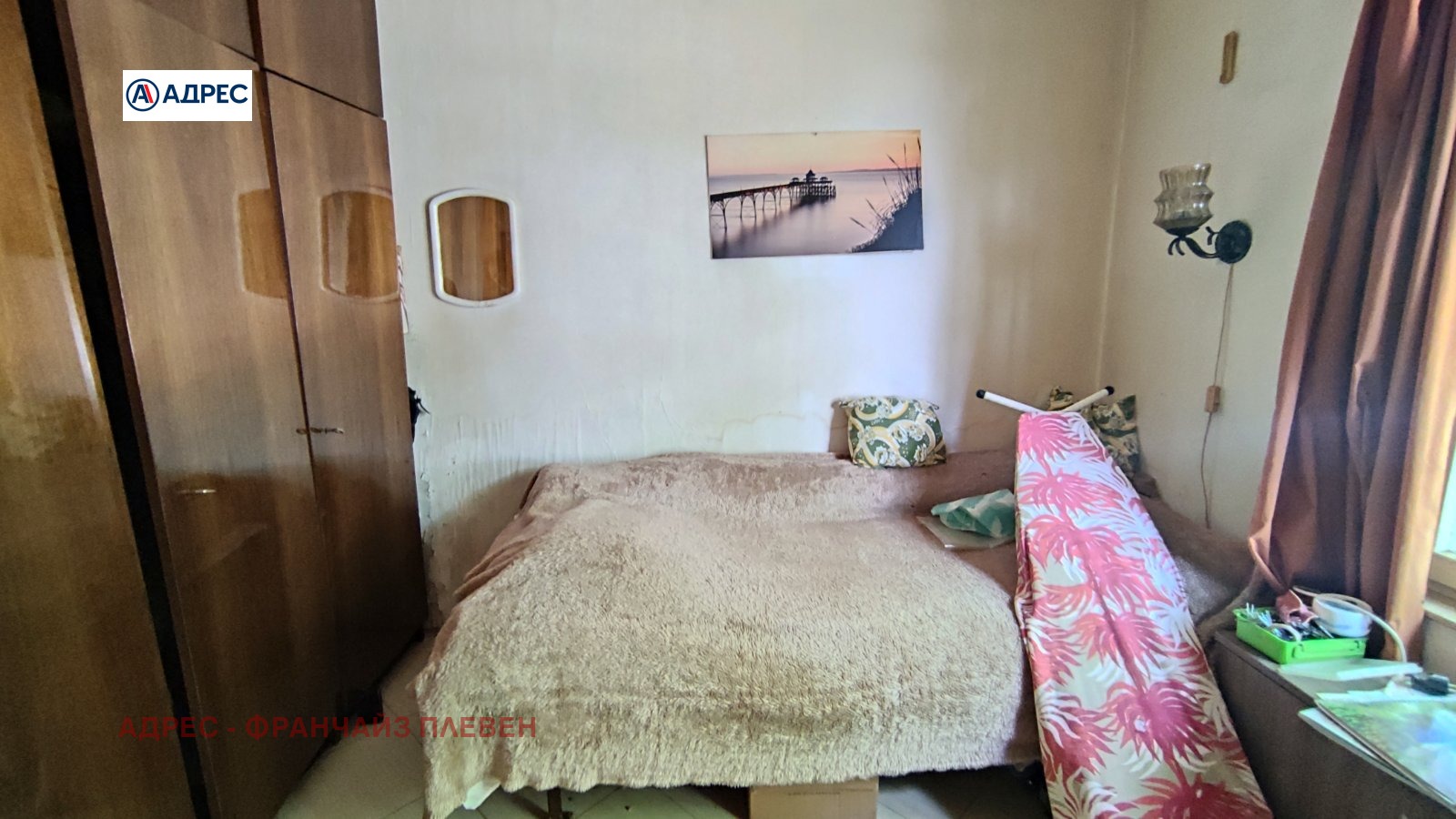 Продава КЪЩА, с. Буковлък, област Плевен, снимка 7 - Къщи - 54956607
