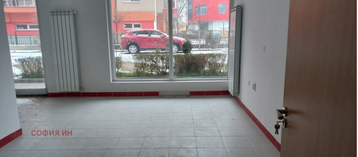 Продава МАГАЗИН, гр. София, Хаджи Димитър, снимка 3 - Магазини - 53097975