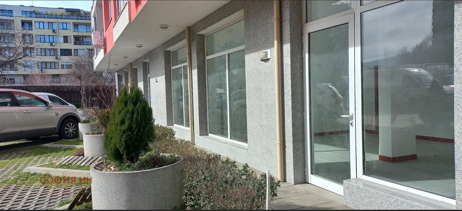 Продава МАГАЗИН, гр. София, Хаджи Димитър, снимка 2 - Магазини - 53097975