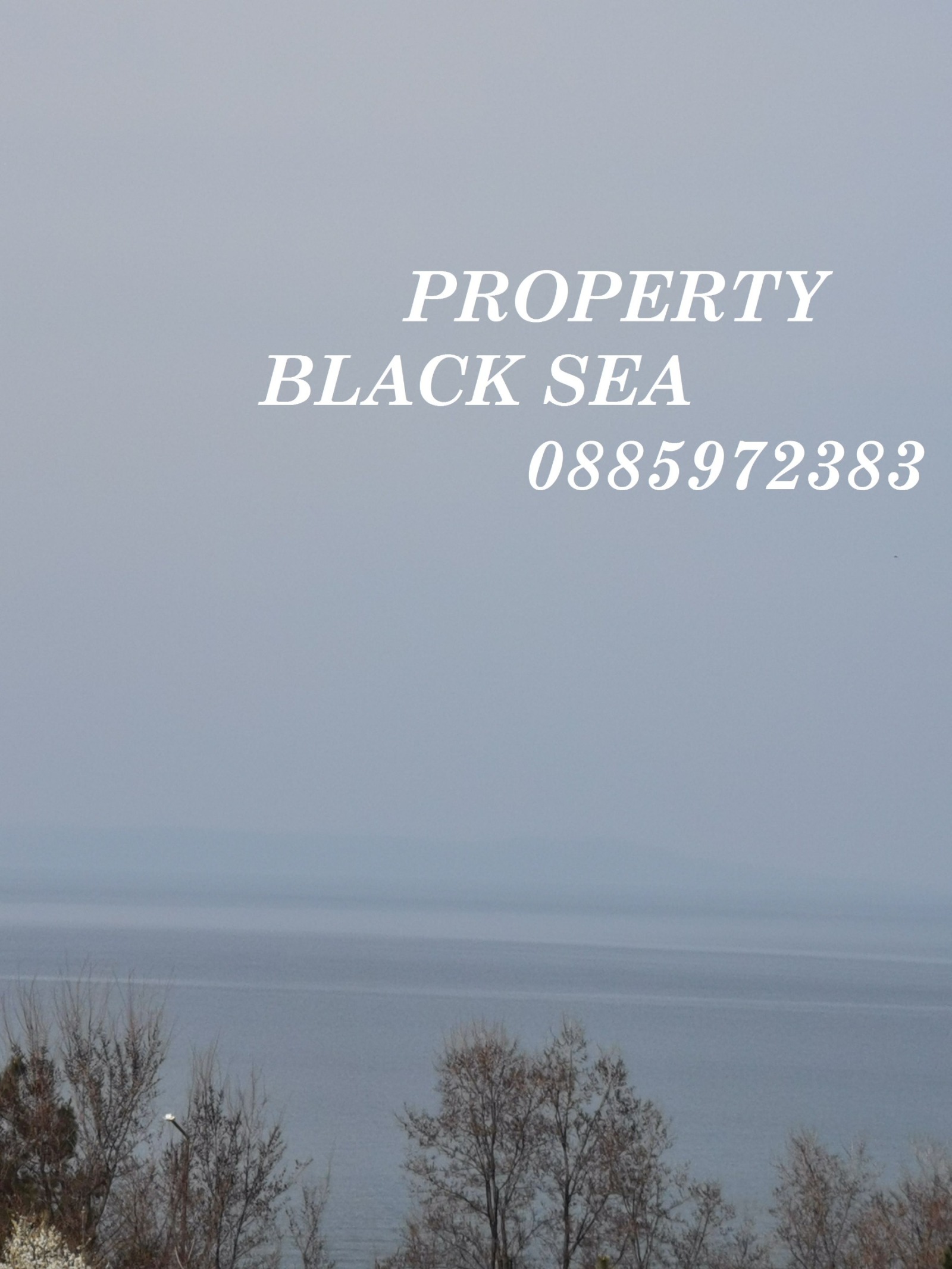 Продава ПАРЦЕЛ, гр. Созопол, област Бургас, снимка 4 - Парцели - 55337426
