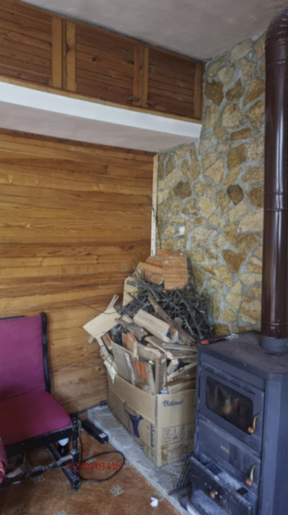 ������� ���� | Imot.bg � ����������� 5