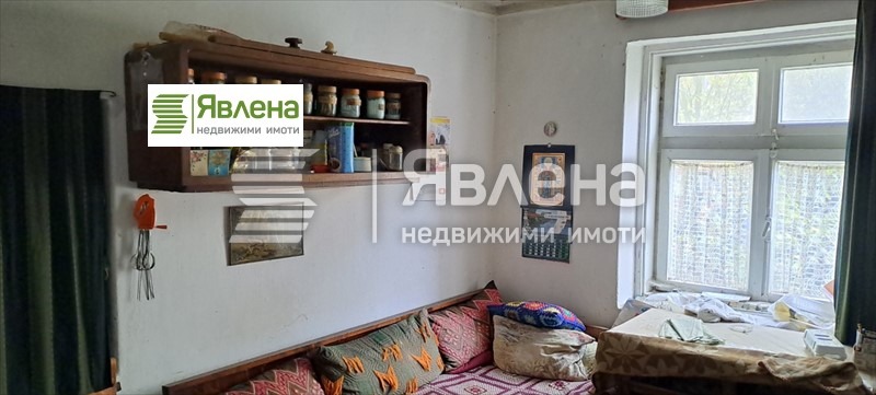 ������� ���� | Imot.bg � ����������� 5