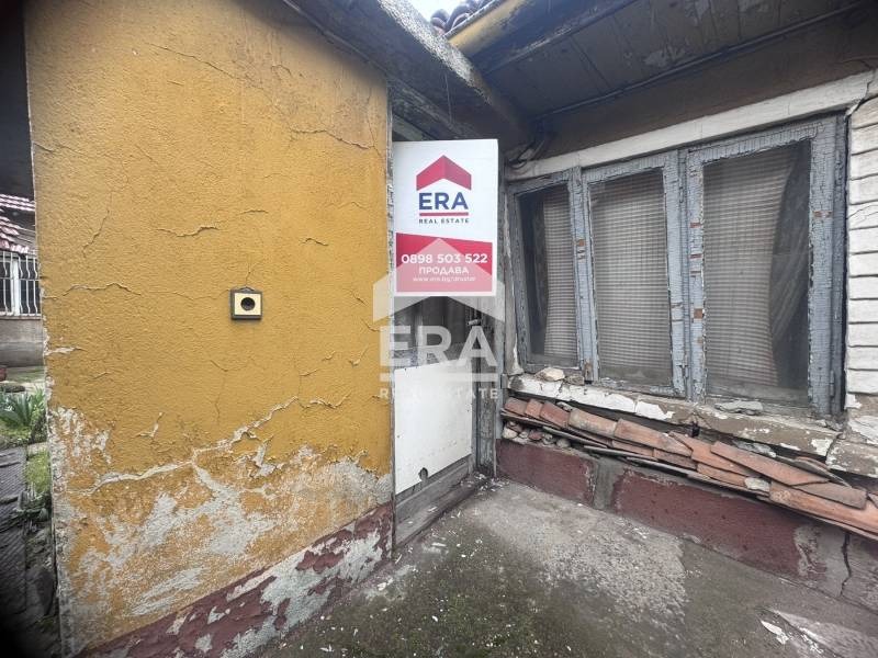 ������� ���� | Imot.bg � ����������� 4