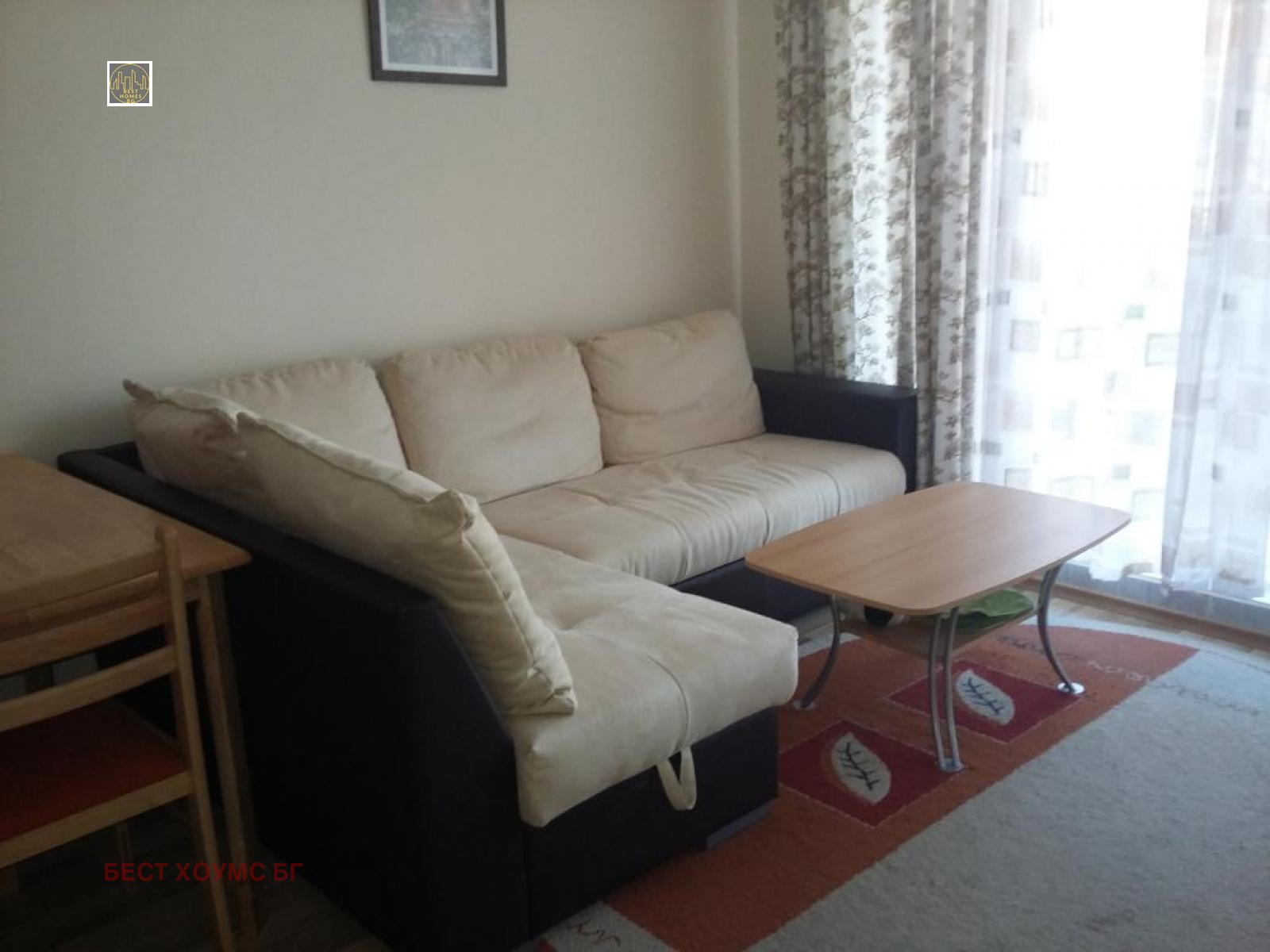 ������� 2-����� | Imot.bg � ����������� 7