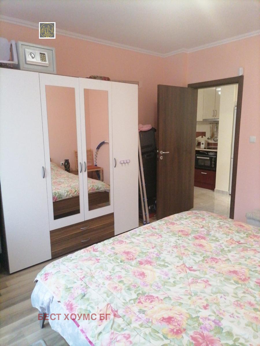 ������� 2-����� | Imot.bg � ����������� 15