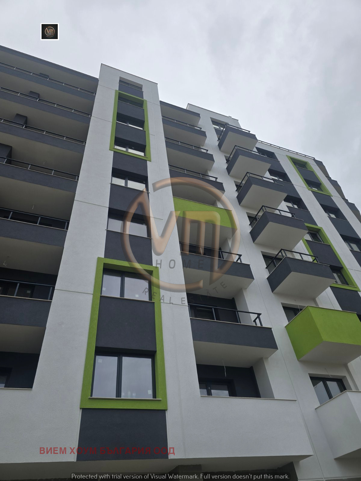 ������� 2-����� | Imot.bg � ����������� 1