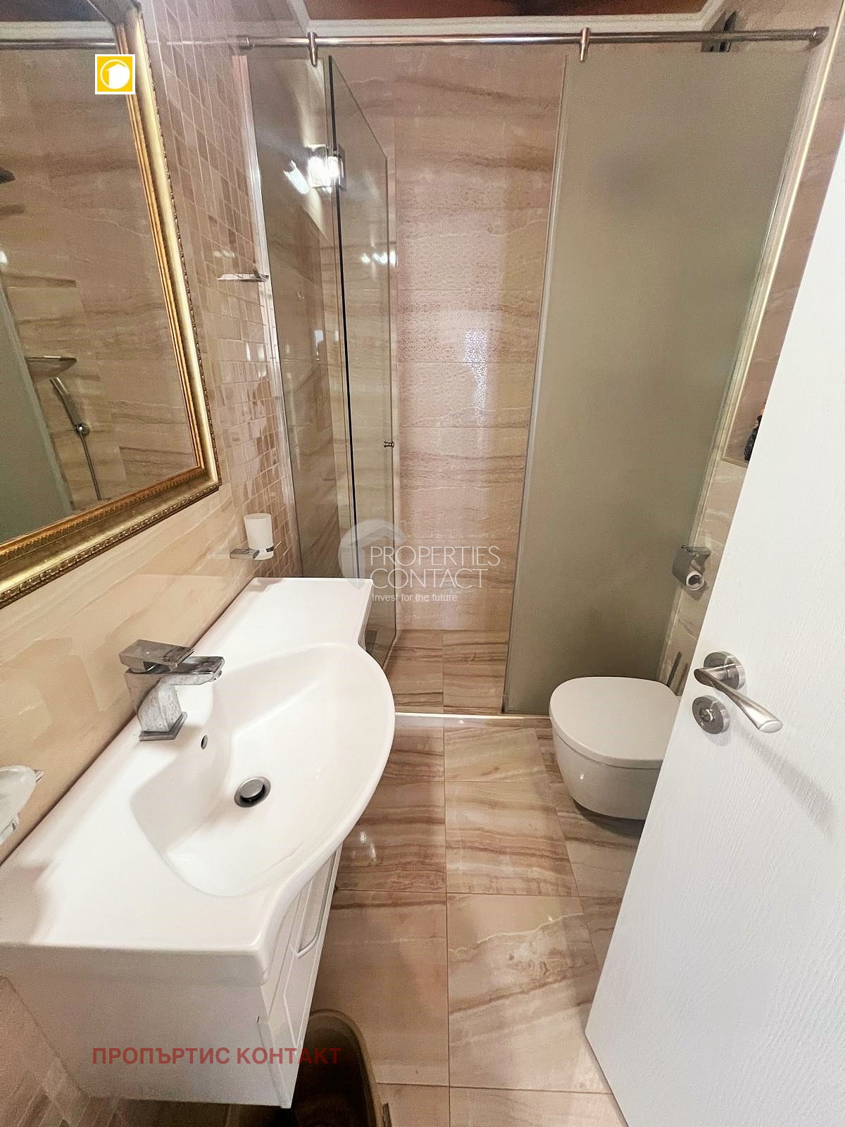 ������� 2-����� | Imot.bg � ����������� 13