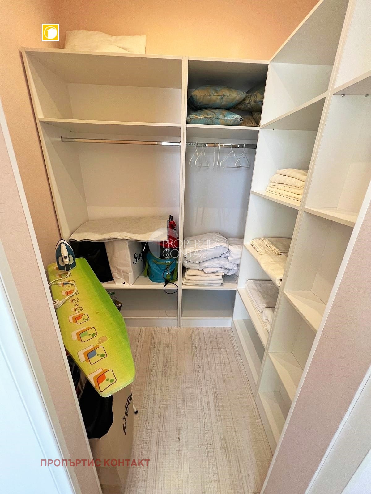 ������� 2-����� | Imot.bg � ����������� 11