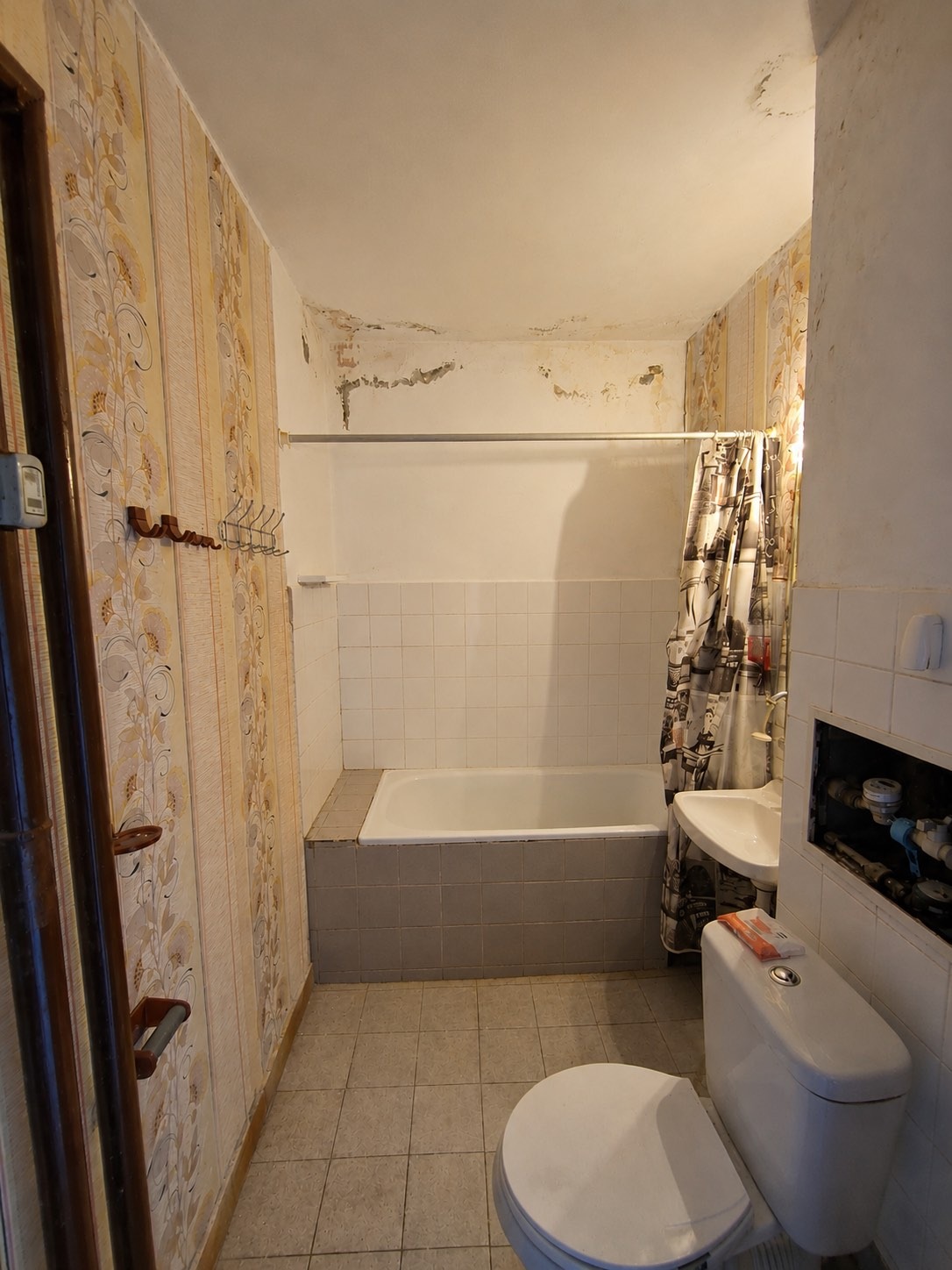 ������� 2-����� | Imot.bg � ����������� 7