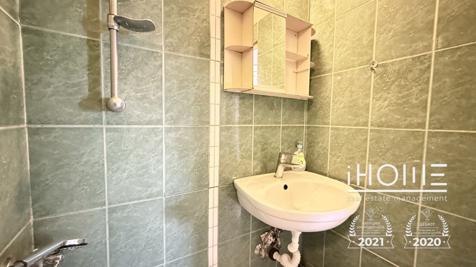 ������� 3-����� | Imot.bg � ����������� 9