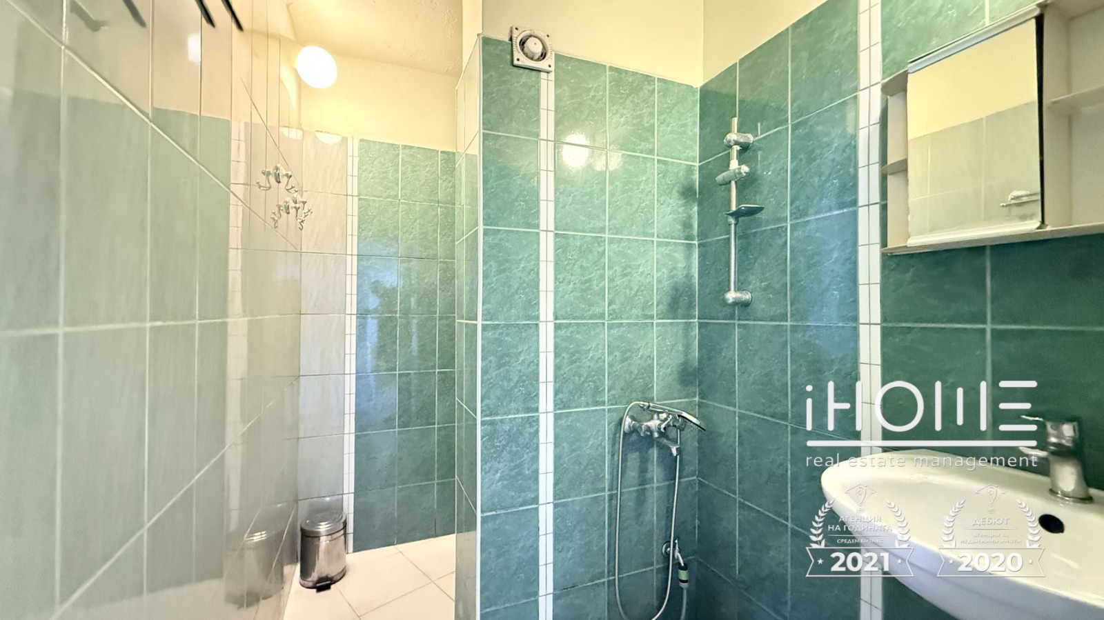 ������� 3-����� | Imot.bg � ����������� 8