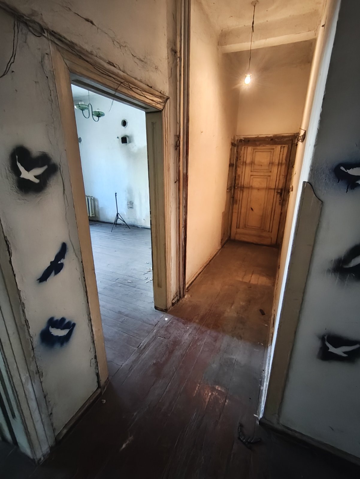 ������� 3-����� | Imot.bg � ����������� 5