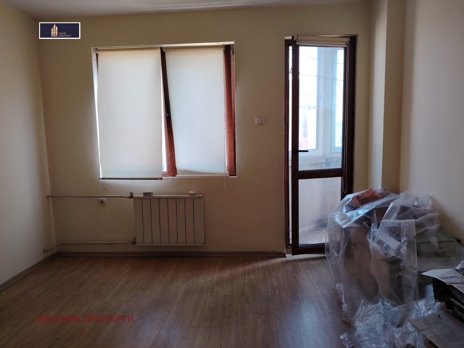 ������� 4-����� | Imot.bg � ����������� 9