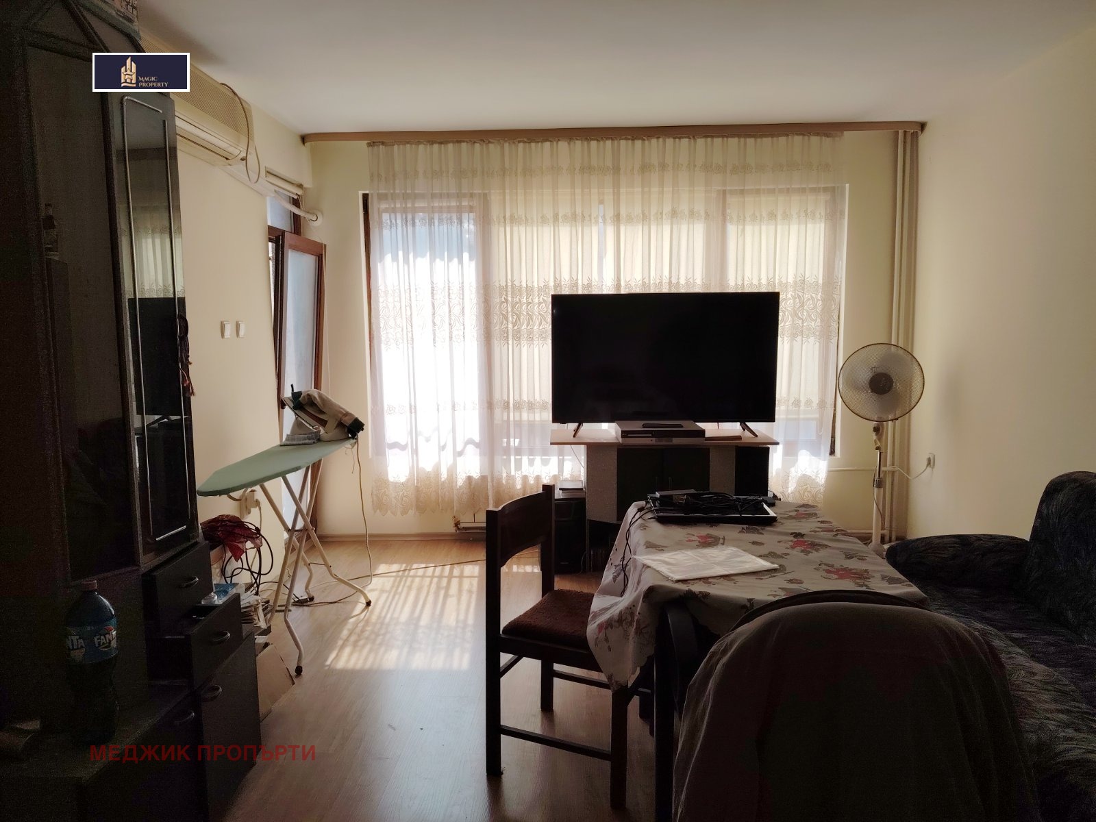 ������� 4-����� | Imot.bg � ����������� 2