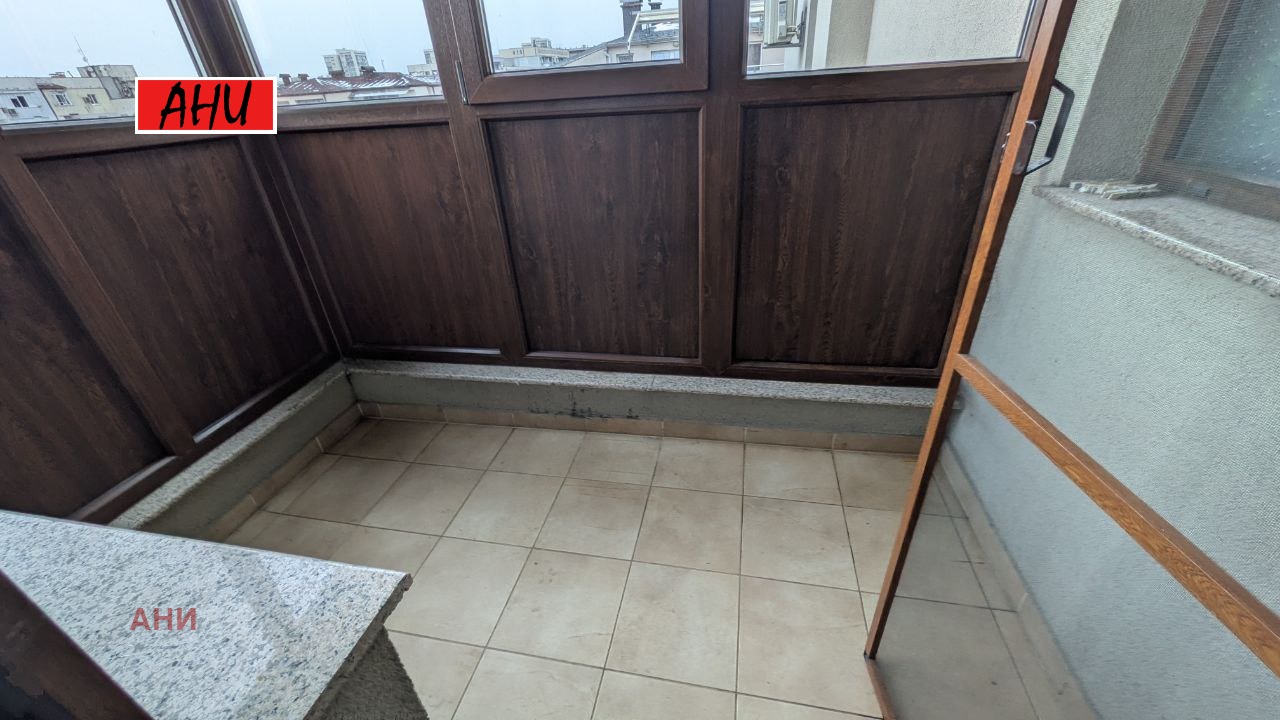 ������� ������� | Imot.bg � ����������� 17