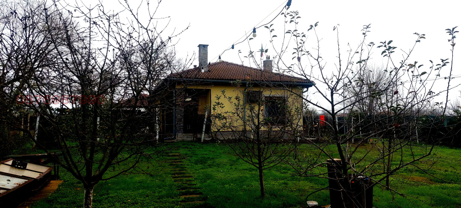 ������� ���� | Imot.bg � ����������� 7