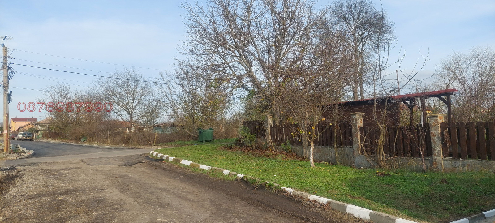 ������� ���� | Imot.bg � ����������� 11