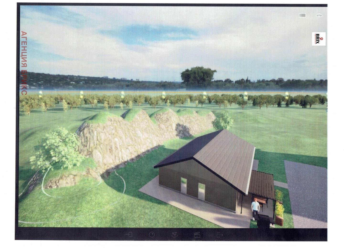 ������� ������ | Imot.bg � ����������� 5