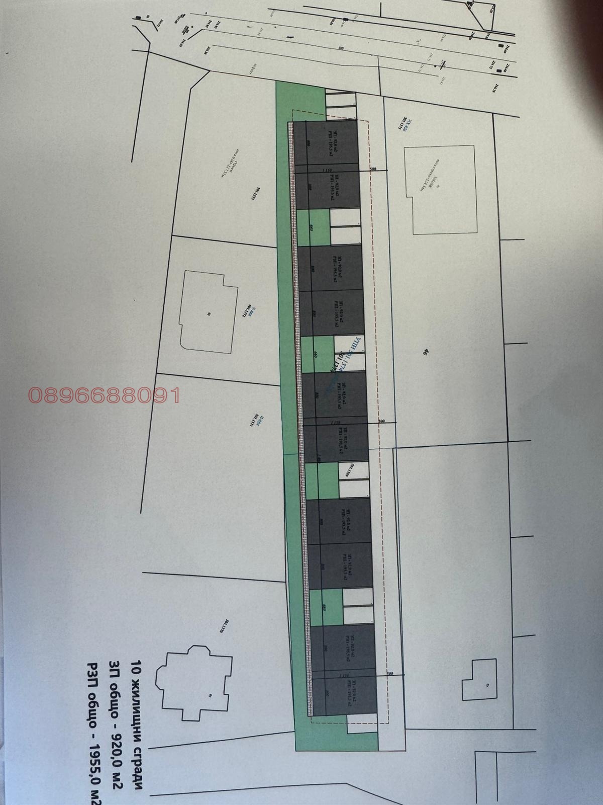 ������� ������ | Imot.bg � ����������� 6