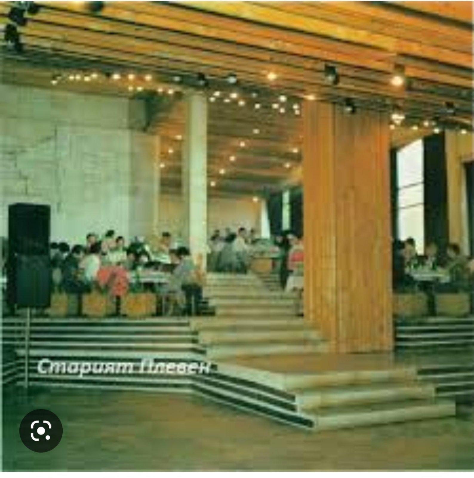 ������� ������������� ������ | Imot.bg � ����������� 9