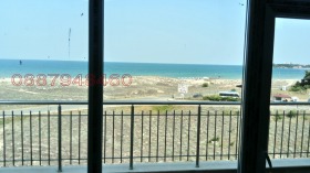  2- | Imot.bg    12