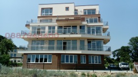 2- | Imot.bg    2