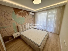  2- | Imot.bg    7