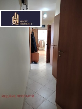 ������� 4-����� | Imot.bg � ����� ������ 7