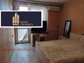 ������� 4-����� | Imot.bg � ����� ������ 8