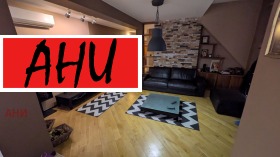 ������� ������� | Imot.bg � ����� ������ 5