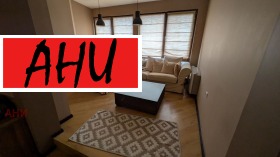 ������� ������� | Imot.bg � ����� ������ 6